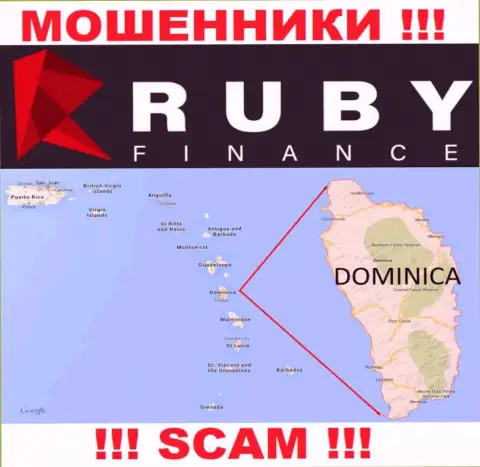 Компания Руби Финанс прикарманивает финансовые активы клиентов, расположившись в оффшоре - Доминика