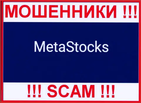 Логотип МОШЕННИКОВ Мета Стокс
