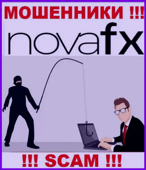 Все, что надо internet жуликам НоваФИкс  - это уболтать вас совместно работать с ними