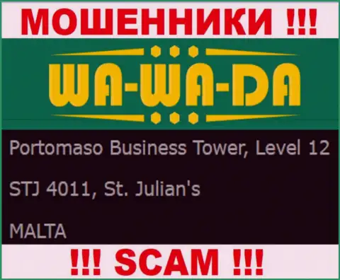 Оффшорное месторасположение Ва-Ва-Да Ком - Portomaso Business Tower, Level 12 STJ 4011, St. Julian's, Malta, оттуда эти мошенники и прокручивают свои манипуляции