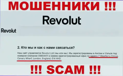 Держитесь как можно дальше от конторы Revolut, так как их адрес - ЛИПОВЫЙ !!!