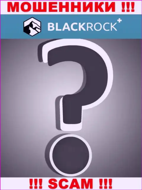 Руководители BlackRock Plus предпочли скрыть всю инфу о себе