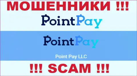 Point Pay LLC - это владельцы жульнической конторы ПоинтПей