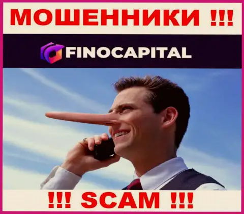 Ни финансовых активов, ни заработка из дилинговой компании Fino Capital не получите, а еще и должны останетесь указанным мошенникам