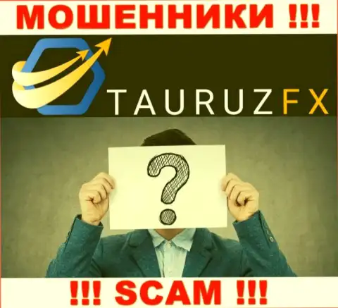 Не работайте с интернет-ворюгами Тауруз ФИкс - нет информации о их прямом руководстве