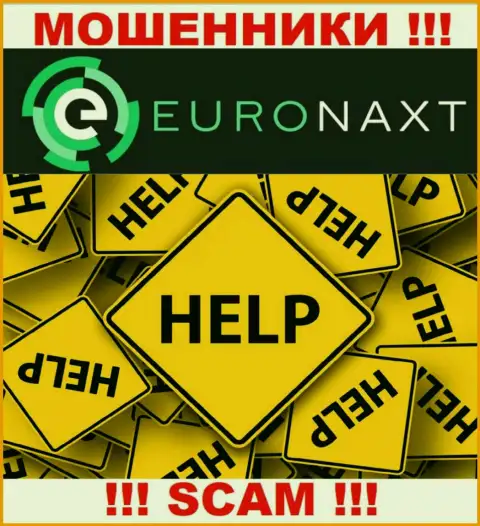 EuroNaxt Com кинули на денежные активы - пишите жалобу, Вам постараются помочь
