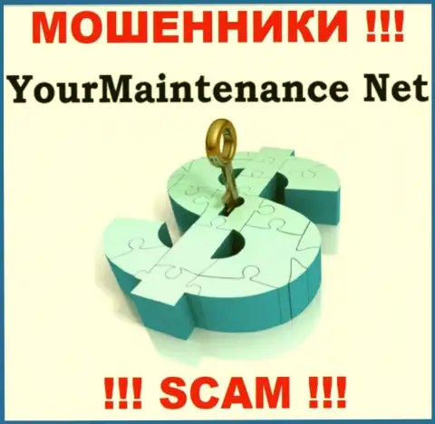 В компании Your Maintenance дурачат клиентов, не имея ни лицензии на осуществление деятельности, ни регулятора, ОСТОРОЖНЕЕ !!!