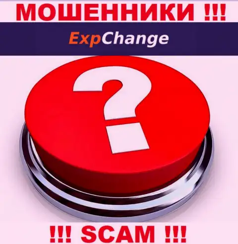 Вложения из компании ExpChange Ru можно попробовать вернуть, шанс не велик, но есть