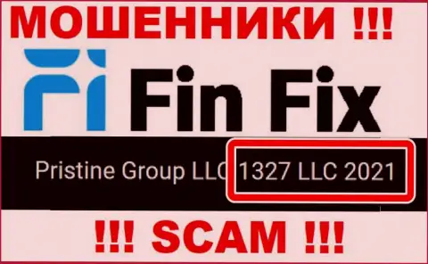 Номер регистрации еще одной незаконно действующей организации FinFix World - 1327 LLC 2021