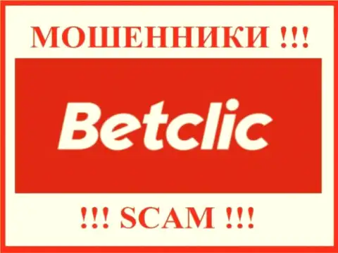 BetClic - это МОШЕННИК ! SCAM !