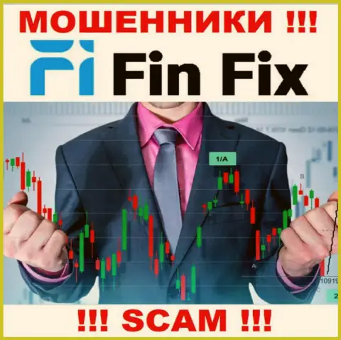 Во всемирной сети промышляют мошенники FinFix, сфера деятельности которых - Брокер