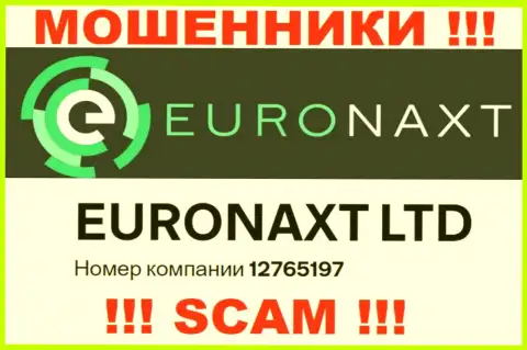 Не работайте совместно с организацией EuroNax, рег. номер (12765197) не основание отправлять денежные средства