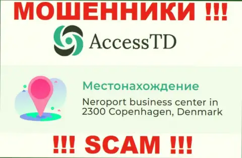 Компания AccessTD Org предоставила ложный адрес на своем официальном веб-ресурсе