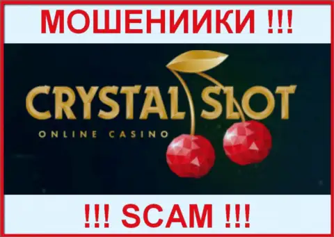 CrystalSlot - это СКАМ !!! ЕЩЕ ОДИН МАХИНАТОР !