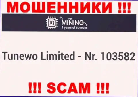Не сотрудничайте с компанией IQ Mining, рег. номер (103582) не причина вводить кровно нажитые