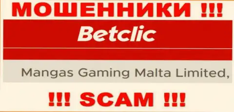 Мошенническая организация BetClic Com в собственности такой же скользкой компании Mangas Gaming Malta Limited