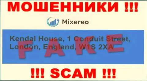 В организации Mixereo грабят неопытных клиентов, публикуя липовую инфу о официальном адресе регистрации