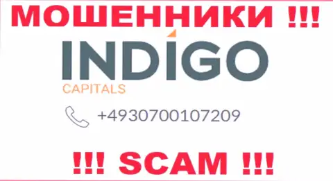 Вам стали звонить интернет мошенники IndigoCapitals с разных номеров телефона ??? Посылайте их как можно дальше