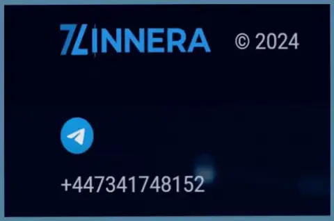 Телефонный номер биржевой компании Zinnera