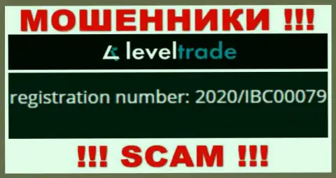 Level Trade как оказалось имеют регистрационный номер - 2020/IBC00079