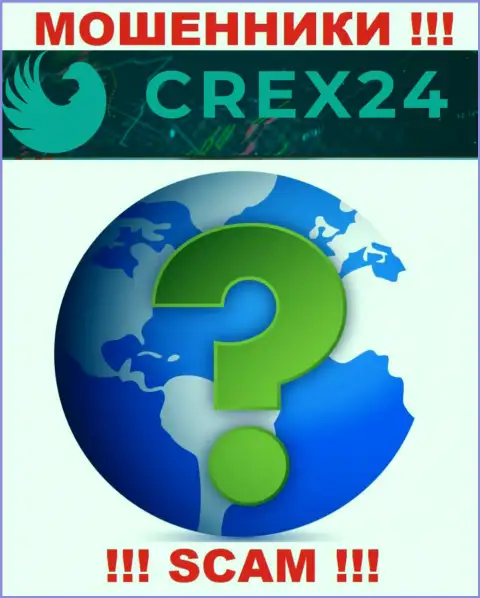 Crex24 Com на своем веб-сайте не опубликовали информацию о официальном адресе регистрации - дурачат