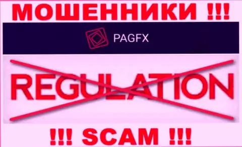 Будьте очень внимательны, PagFX Com - это ШУЛЕРА !!! Ни регулятора, ни лицензии у них нет