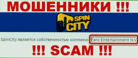 Инфа о юр. лице Spin City - им является организация Faro Entertainment N.V.