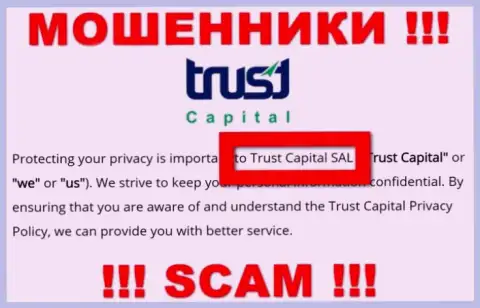 Trust Capital S.A.L. - это мошенники, а управляет ими Траст Капитал С.А.Л.