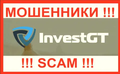 InvestGT - это SCAM !!! АФЕРИСТЫ !!!