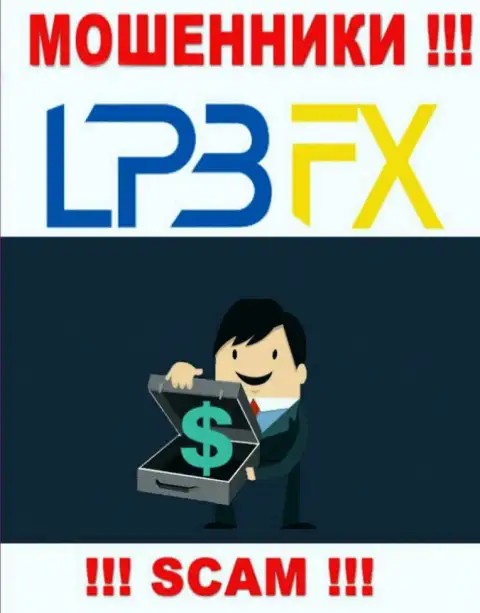 В организации LPBFX Com пудрят мозги клиентам и заманивают к себе в мошеннический проект