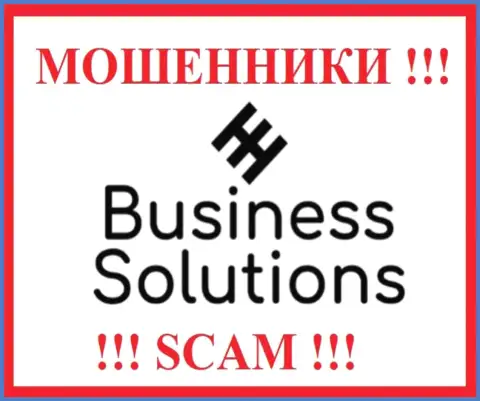 Business Solutions - это АФЕРИСТЫ ! Денежные вложения выводить отказываются !!!