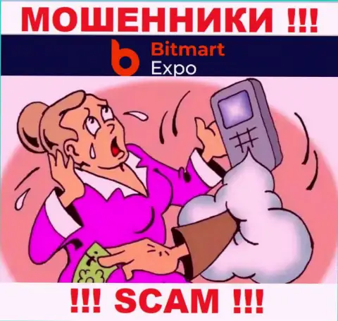 БУДЬТЕ КРАЙНЕ ВНИМАТЕЛЬНЫ ! вас намерены оставить без копейки internet-мошенники из брокерской организации Bitmart Expo