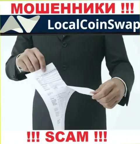 ВОРЫ LocalCoinSwap работают противозаконно - у них НЕТ ЛИЦЕНЗИОННОГО ДОКУМЕНТА !!!