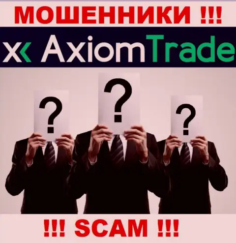 МОШЕННИКИ Axiom-Trade Pro основательно прячут информацию о своих непосредственных руководителях
