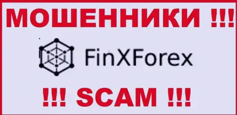 FinXForex - это SCAM !!! ОЧЕРЕДНОЙ ВОРЮГА !!!