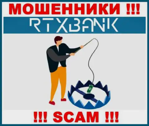 RTXBank Com обманывают, предлагая перечислить дополнительные финансовые средства для срочной сделки