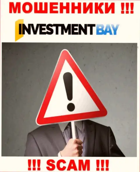 МОШЕННИКИ InvestmentBay тщательно прячут сведения о своих непосредственных руководителях