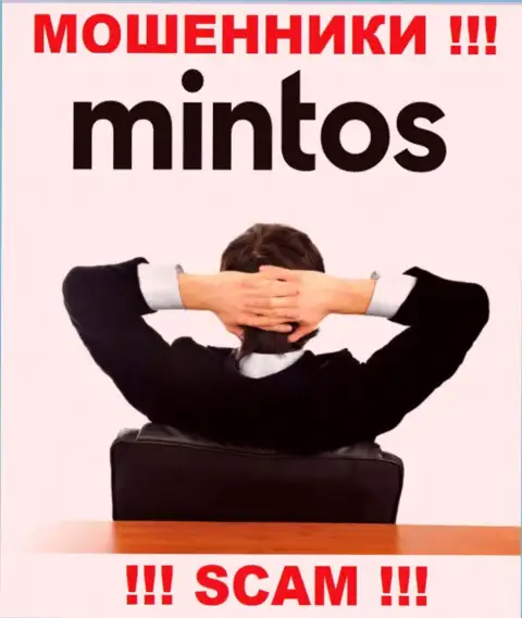 Желаете выяснить, кто же управляет организацией Mintos Com ? Не получится, такой инфы нет