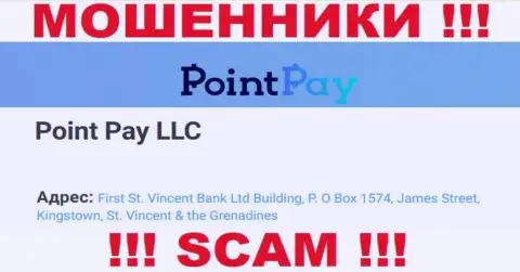 Оффшорное месторасположение PointPay по адресу First St. Vincent Bank Ltd Building, P.O Box 1574, James Street, Kingstown, St. Vincent & the Grenadines позволило им беспрепятственно обманывать