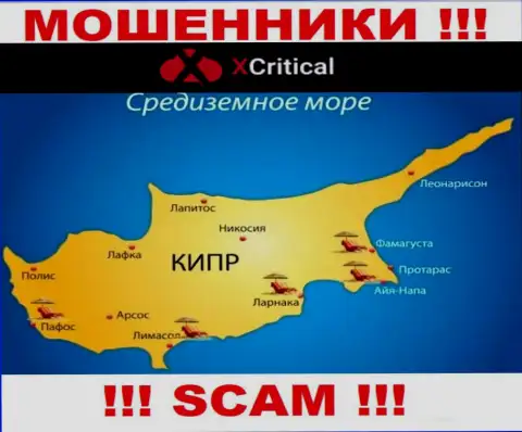 Cyprus - именно здесь, в оффшоре, базируются internet-мошенники ИксКритикал