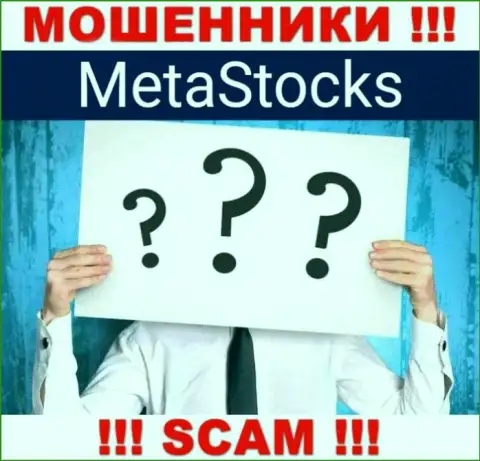 На сайте MetaStocks Org и в глобальной internet сети нет ни единого слова о том, кому именно принадлежит данная контора