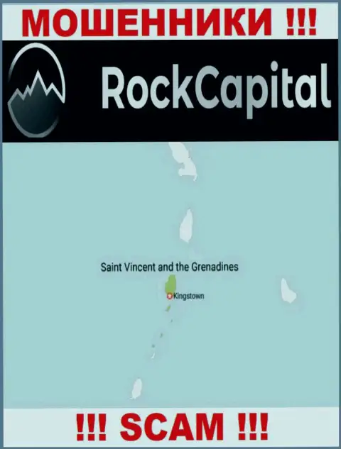 С компанией Rock Capital иметь дело СЛИШКОМ РИСКОВАННО - прячутся в офшорной зоне на территории - St. Vincent and the Grenadines