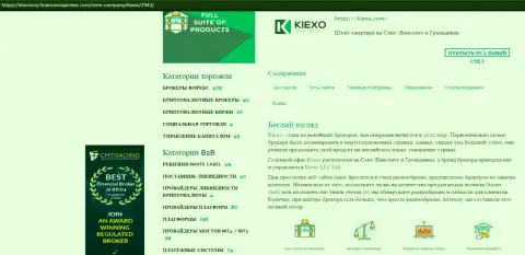 Публикация про Форекс организацию KIEXO представлена на интернет-ресурсе directory financemagnates com