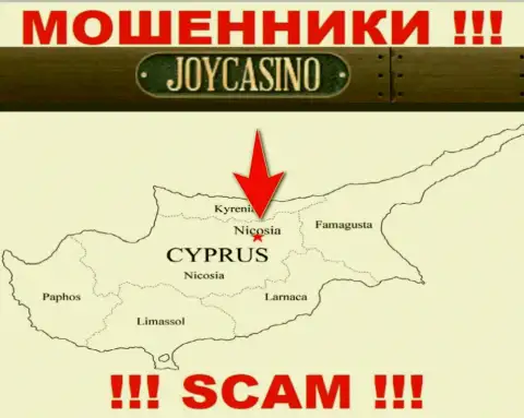 Компания ДжойКазино ворует финансовые вложения наивных людей, расположившись в оффшорной зоне - Никосия, Кипр