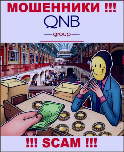 Обещание получить доход, расширяя депозит в компании QNB Group - это РАЗВОД !