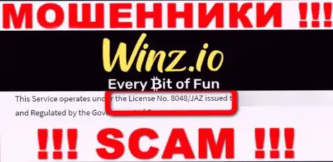 На интернет-ресурсе Винз есть лицензия, только вот это не отменяет их мошенническую сущность