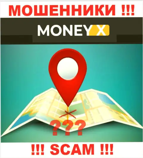 На официальном веб-ресурсе MoneyX Вы не найдете никаких данных об официальном адресе регистрации