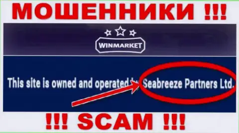 Избегайте интернет-мошенников WinMarket - наличие инфы о юр лице Seabreeze Partners Ltd не делает их честными