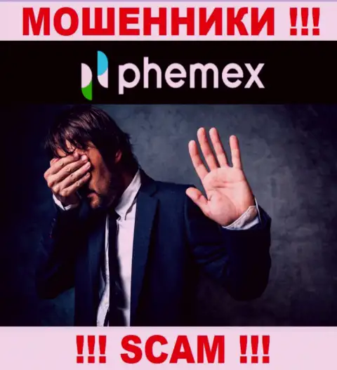 PhemEX промышляют нелегально - у указанных интернет мошенников нет регулятора и лицензии, осторожнее !!!