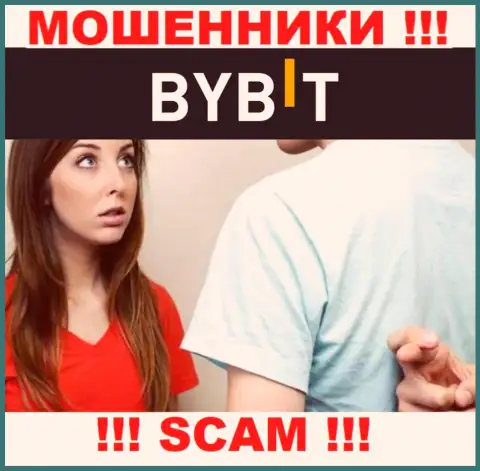 ByBit Com - это internet мошенники !!! Не поведитесь на предложения дополнительных вкладов
